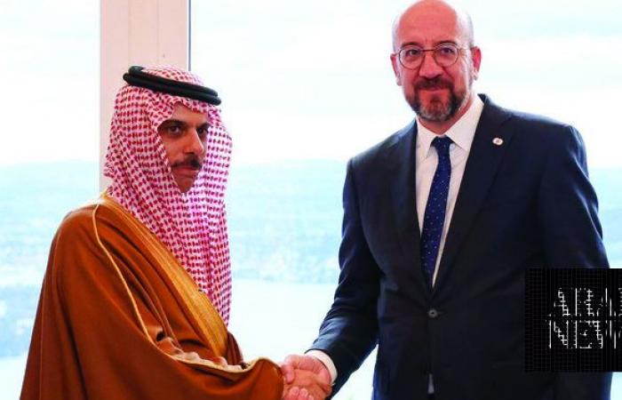Saudi FM meets with president of the European Council