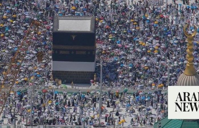 900,000 copies of the Quran for pilgrims at Madinah airports