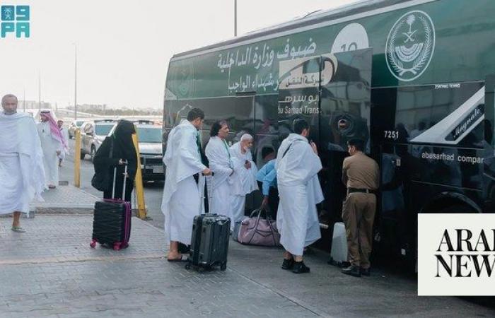 Ministry of Interior hosts families of killed or injured service personnel during Hajj