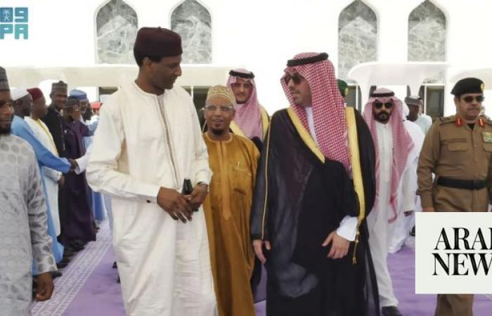 Niger PM leaves Jeddah after performing Hajj