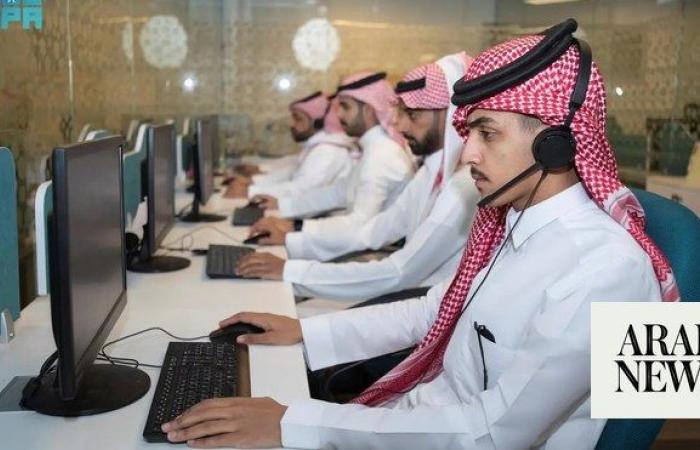 Ministry of Health helpline receives more than 47,000 calls during Hajj 