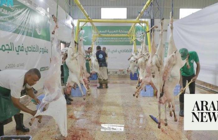 KSrelief distributes sacrificial meat to people in Yemen