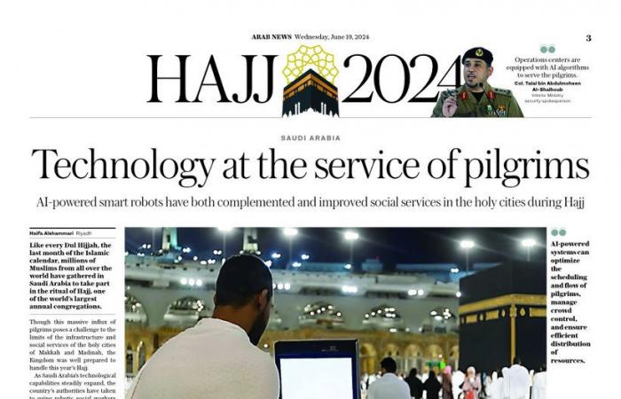 Fluent Makkah locals break down language barriers during Hajj