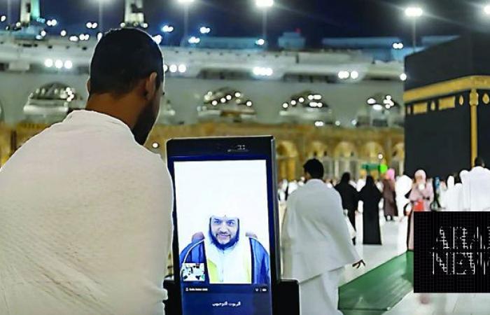 Could AI one day perform all of Hajj social services?