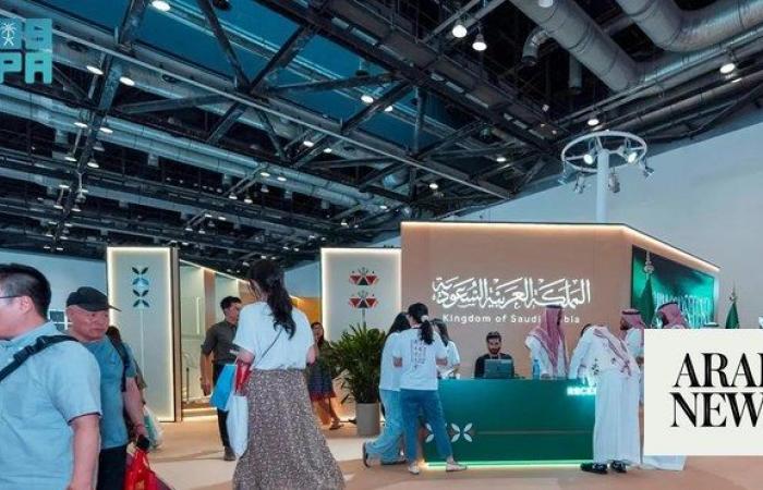 Saudi Arabia participates in Beijing International Book Fair
