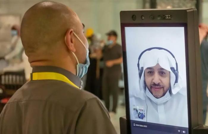 Could AI one day perform all of Hajj social services?