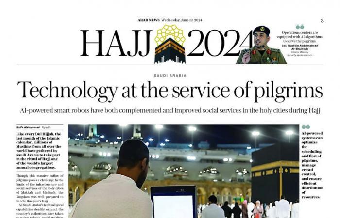 Could AI one day perform all of Hajj social services?