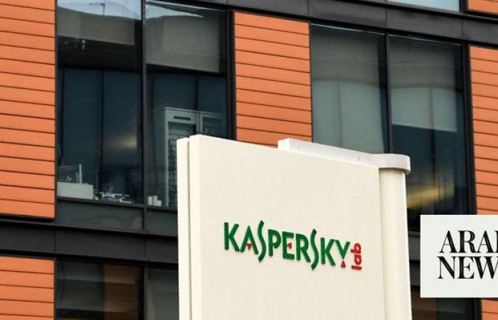 US bans Russia’s Kaspersky anti-virus software