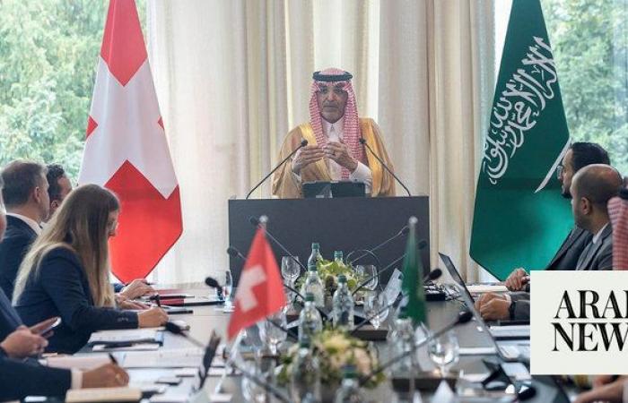 Minister heads KSA’s delegation to 4th Saudi-Swiss Financial Dialogue in Zurich