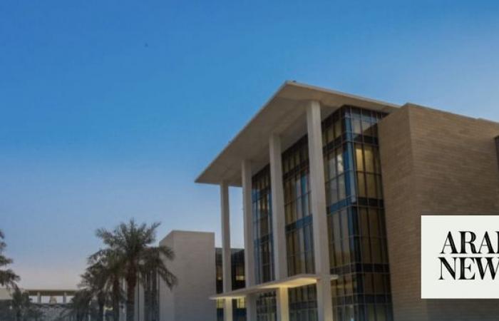 Princess Nourah University launches Masar program