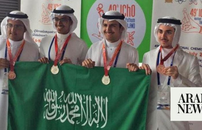 Saudi Arabia to host 56th International Chemistry Olympiad