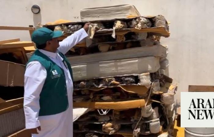Ministry foils mattress scam in Makkah