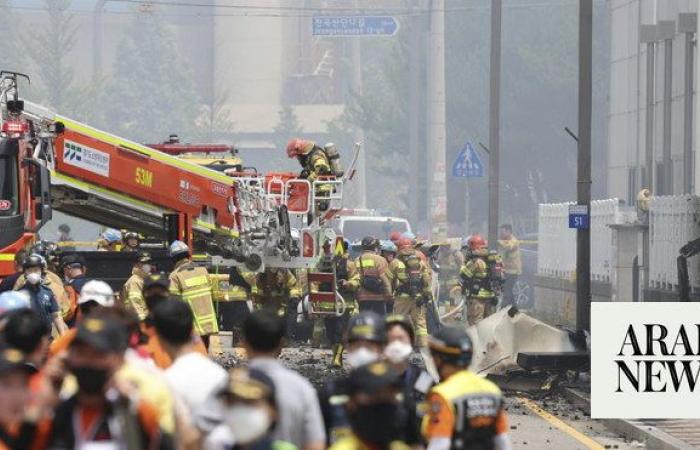 About 20 bodies found after fire at South Korea battery plant, Yonhap reports