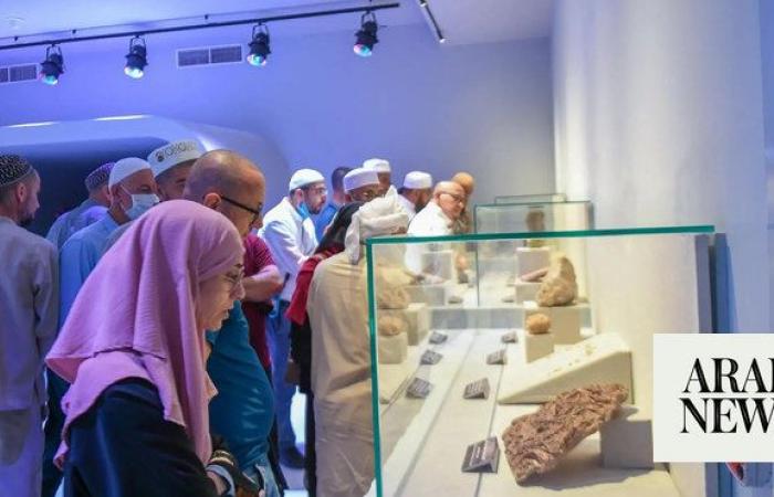 Al-Safiya Museum and Orchard in Madinah attracts visitors