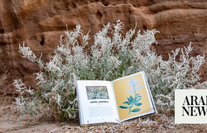 Assouline releases ‘AlUla Flora’ celebrating ancient oasis’s vibrant blooms