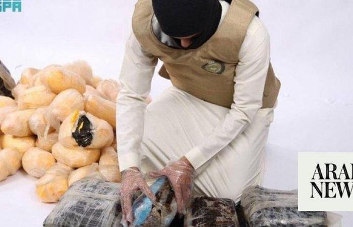 Saudi border guards foil plot to smuggle 73 kg of hash worth $1.8m