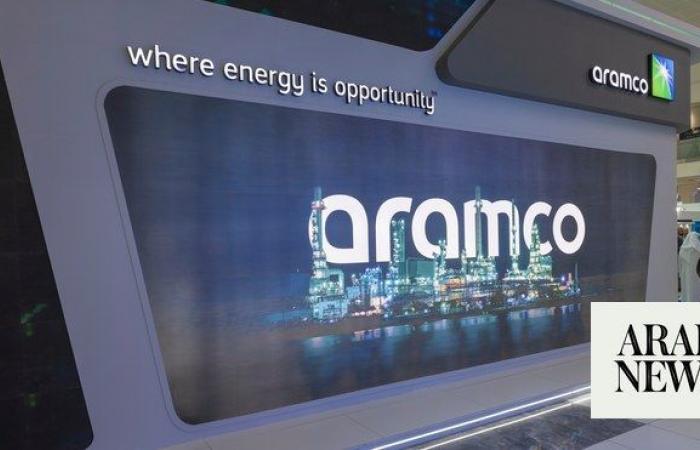 Saudi Aramco tops world’s largest oil companies in proven reserves  