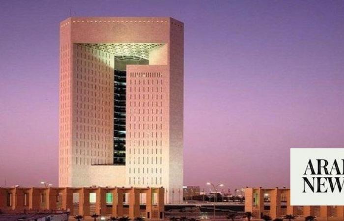 IsDB approves $369m for development projects in Turkiye, Turkmenistan, and Suriname 