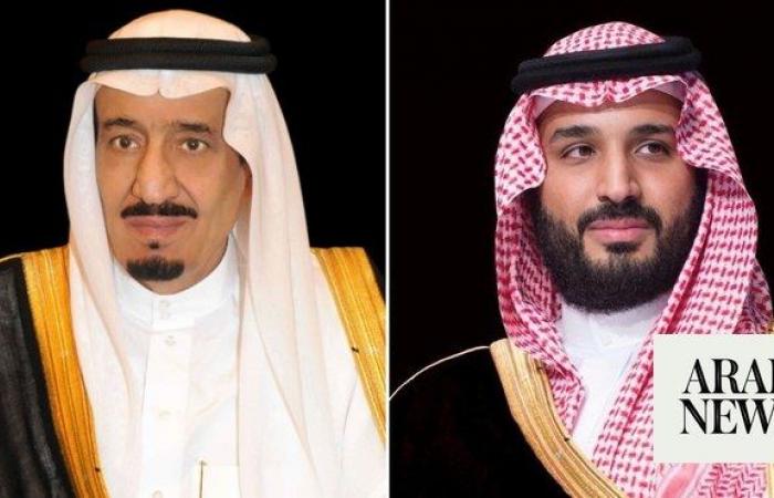 Saudi king, crown prince offer condolences to king of Morocco