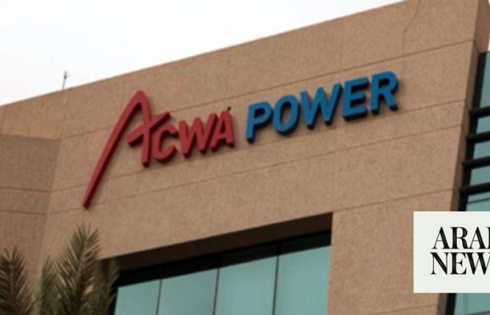 ACWA Power secures $373m financing for Tashkent’s Riverside Power Plant