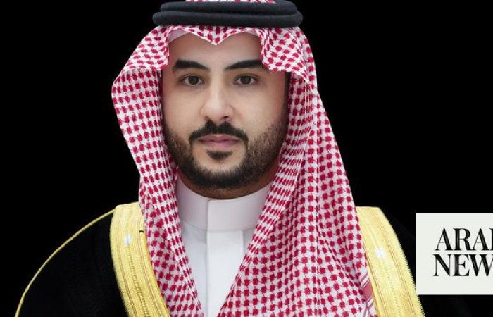 Saudi minister of defense arrives in Turkish capital on state visit