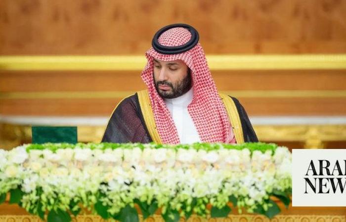Saudi crown prince chairs Cabinet session