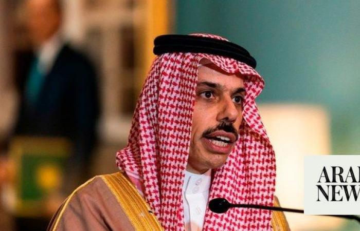 Saudi foreign minister arrives in Madrid for meeting of European Council on Foreign Relations
