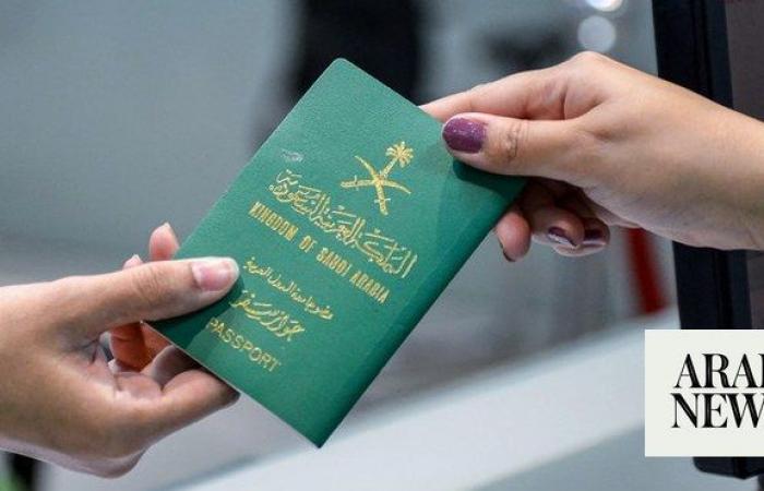 Saudi citizenship granted to selection of researchers, innovators, and specialists