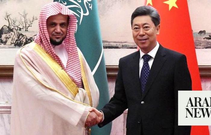 Saudi attorney general meets China’s top legal affairs official