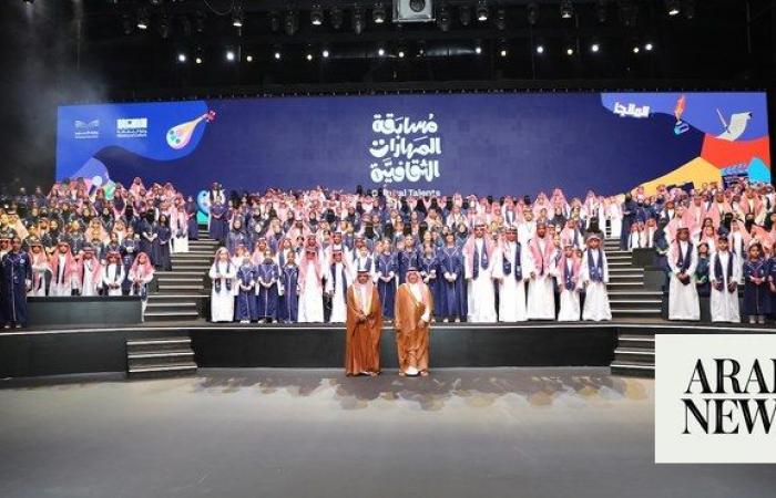 SR9 million awarded to Saudi students with talent in cultural skills 