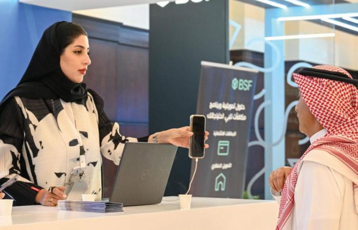 Saudi Arabia keen to get more women in the workforce