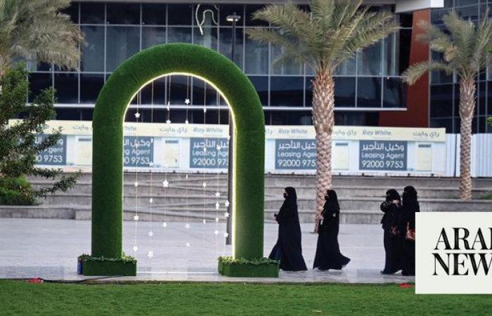 Saudi Arabia keen to get more women in the workforce