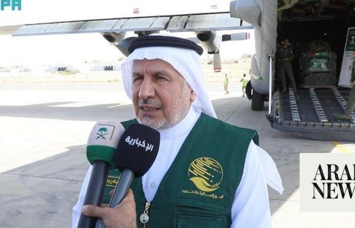 Saudi Arabia and Jordan airdrop food aid to the Gaza Strip