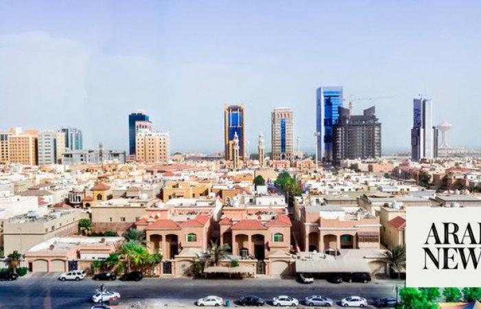 KSA to launch Real Estate Media Forum