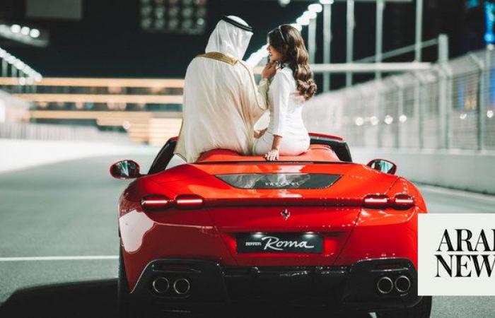 How a Saudi couple’s passion for F1 made for a ‘spectacular’ wedding entrance