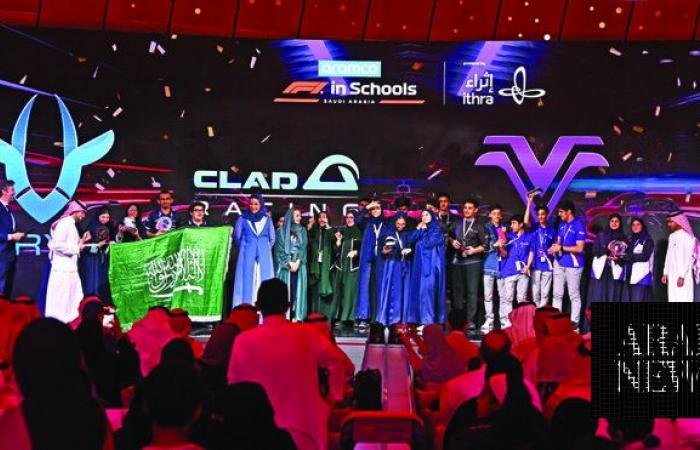 Saudi students switch up a gear in high-octane F1 finals