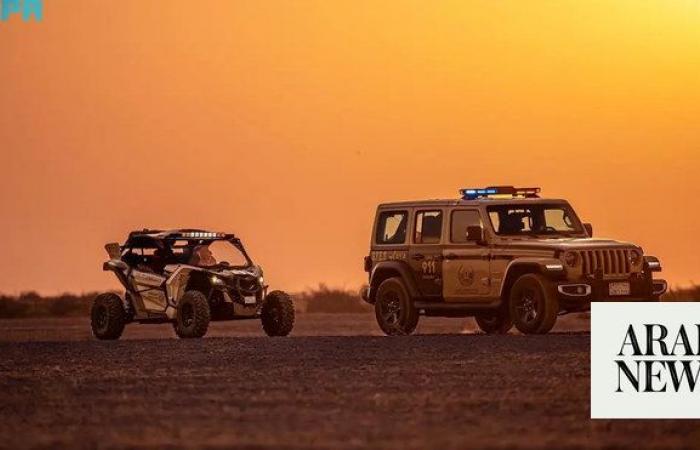 Saudi environmental police arrest 3 individuals for illegal hunting, arson 