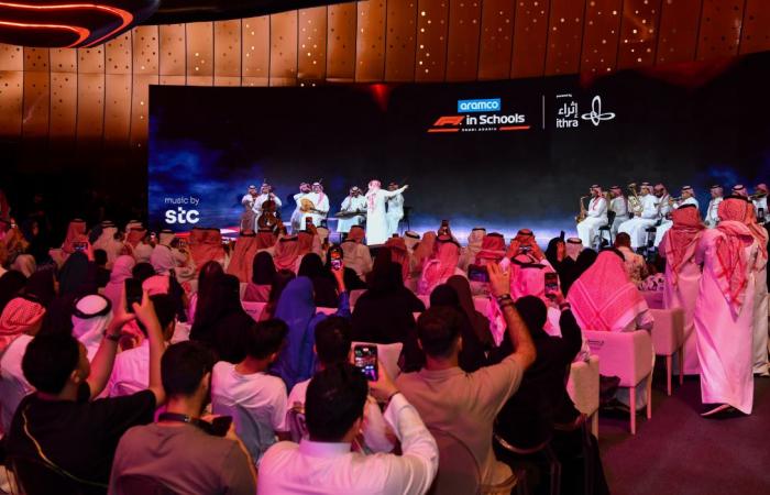 Saudi students switch up a gear in high-octane F1 finals