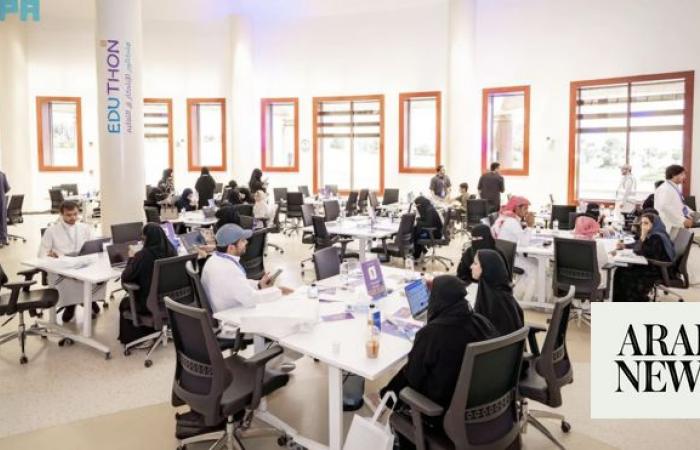 Saudi university inaugurates education hackathon