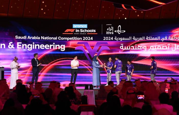 Saudi students switch up a gear in high-octane F1 finals