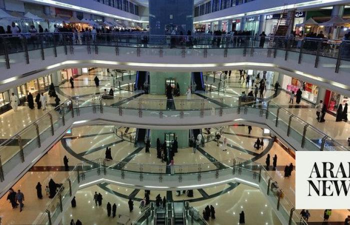 Riyadh retail space to grow 28% by 2026: Knight Frank 