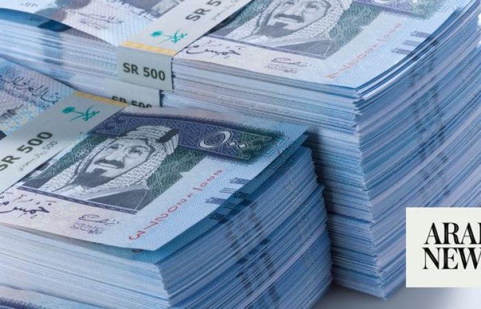 Saudi Arabia broadens debt market access with 5 new financial institutions