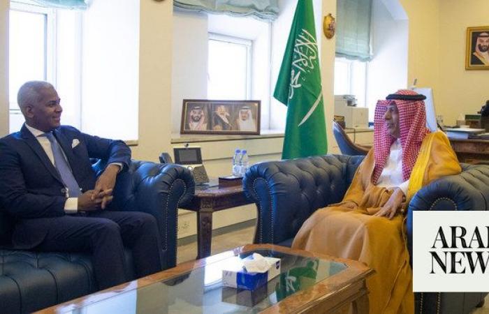 Saudi deputy minister for International Multilateral Affairs receives Dominican envoy