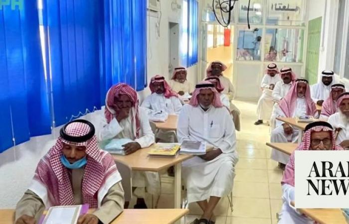 Literacy campaign in Al-Baha reaches more than 1,400 students