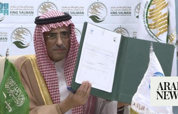 KSrelief signs agreement worth $9 million to support Yemen Humanitarian Fund