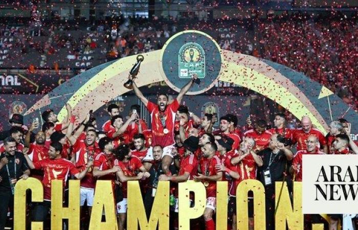 Riyadh to host African Super Cup between Egyptian rivals Al Ahly, Zamalek