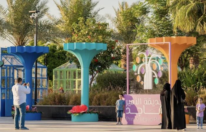 Prince Majid Park blooms with entertainment, culture and fun for Jeddah Season