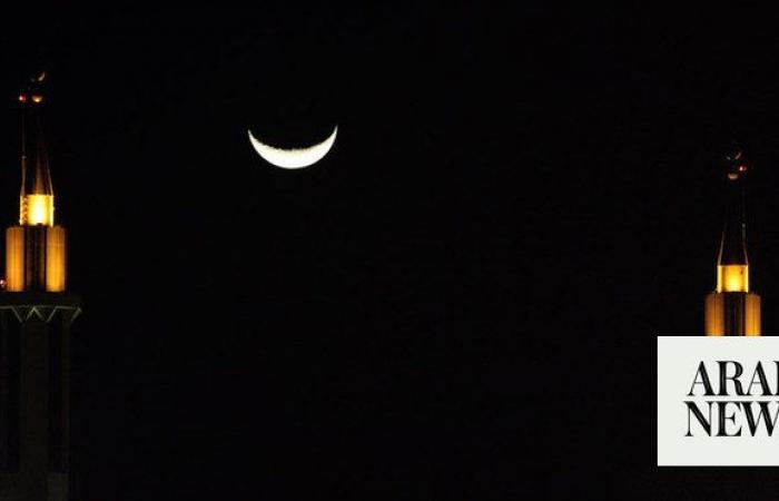 Muharram moon visible in daylight hours today