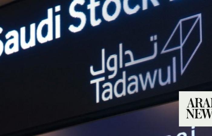Saudi Arabia leads GCC IPO market with $2.1bn raised in first half of 2024: Markaz