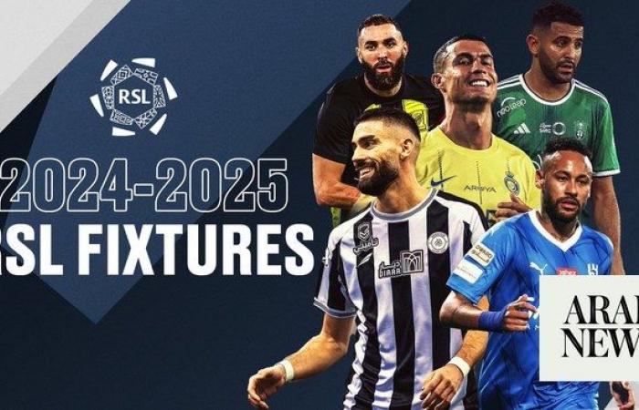 SPL unveils exciting 2024-25 RSL fixtures list